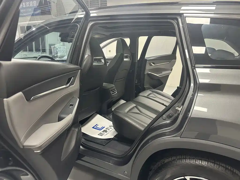 Changan CS75 PLUS — миниатюра 12