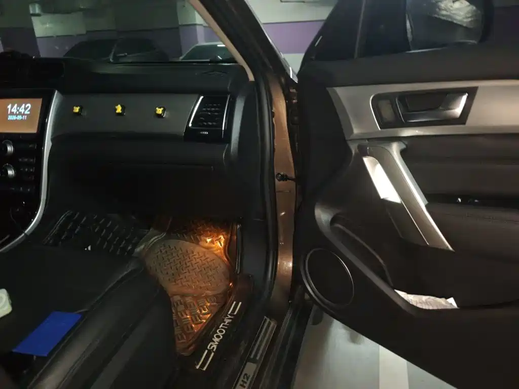 Haval H2 — миниатюра 19