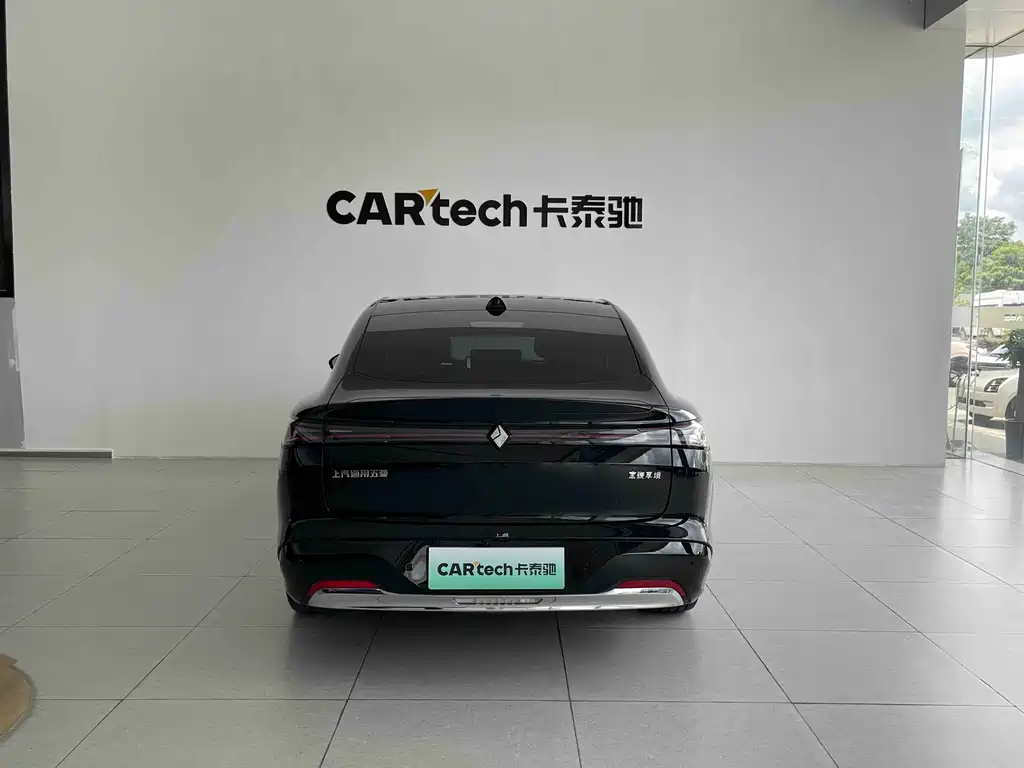 Baojun Xiangjing — миниатюра 5