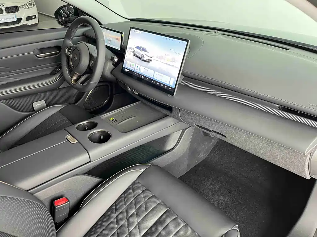 Baojun Xiangjing — миниатюра 17
