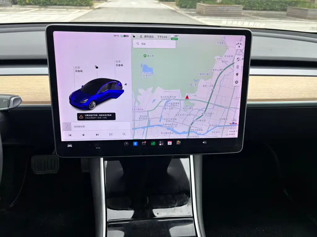 Tesla Model 3 — миниатюра 13