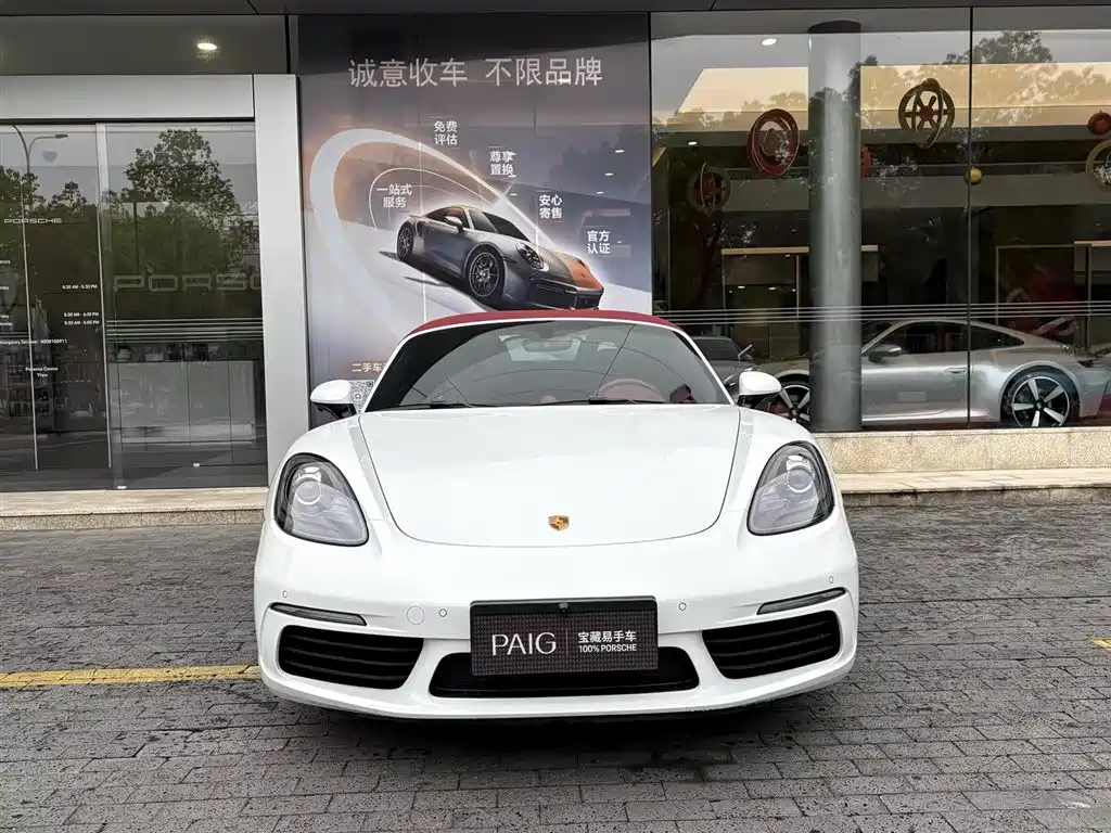 Porsche 718 2022 Boxster 2.0T