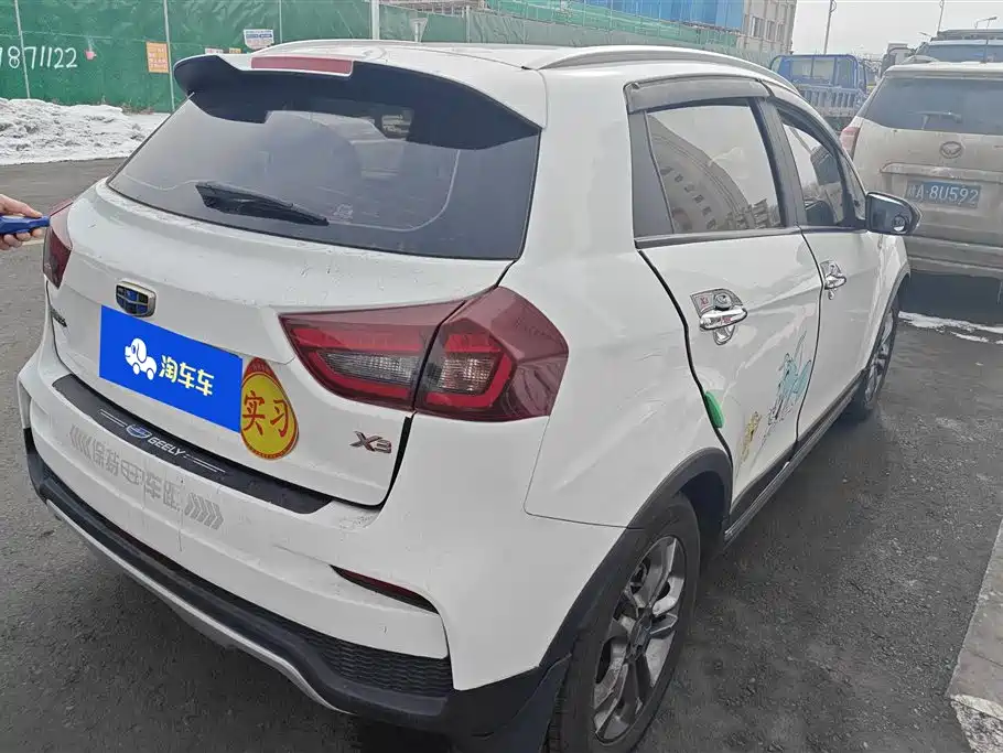 GEELY AUTOMOBILE VISION X3