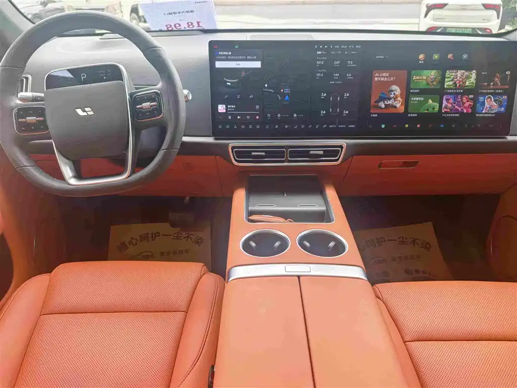 Li Auto Li L7 — миниатюра 11