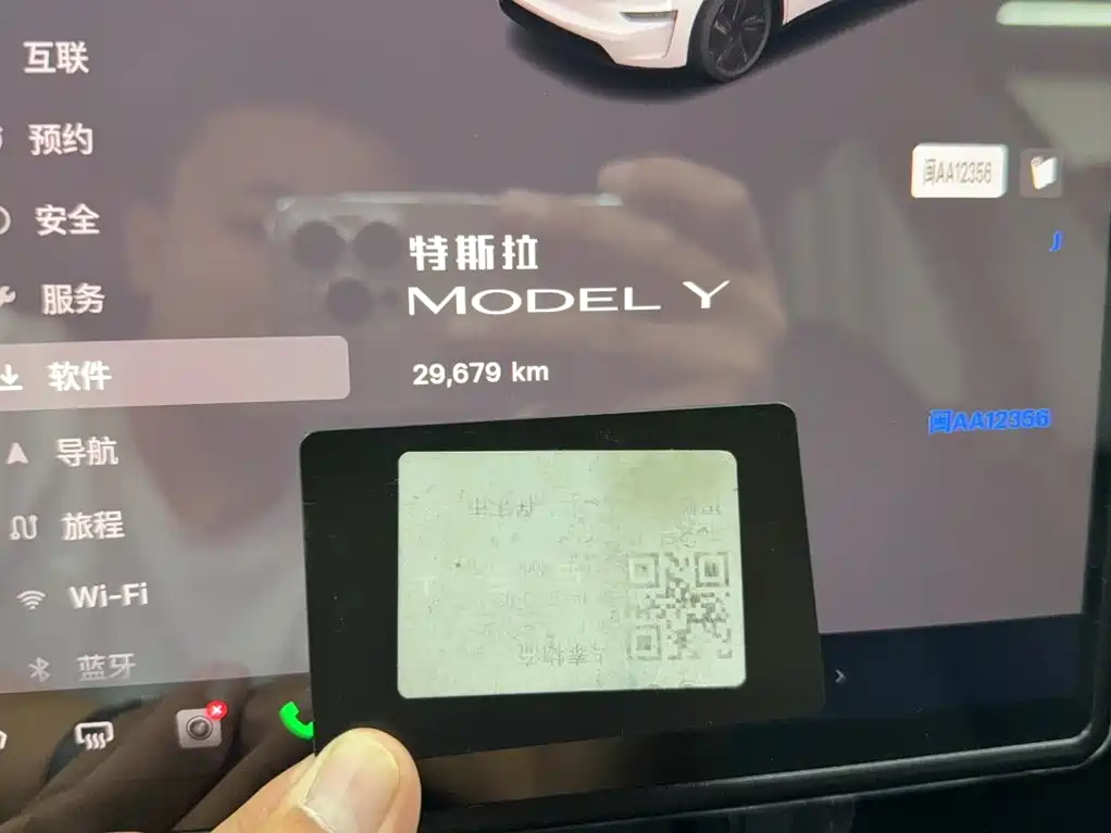 Tesla Model Y — миниатюра 9
