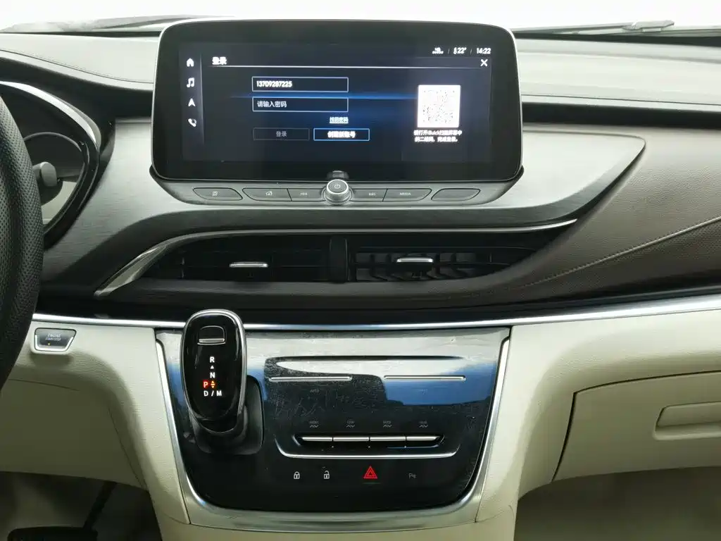 Buick GL8 — миниатюра 12