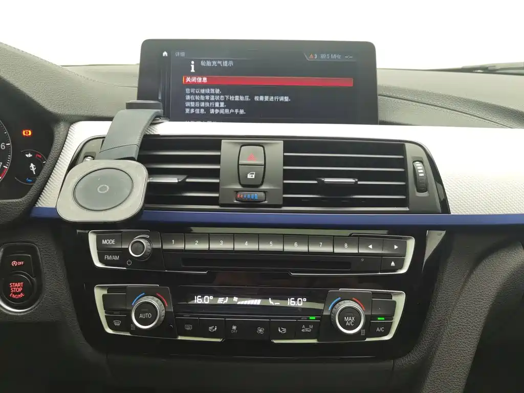 BMW 4 Series — миниатюра 12