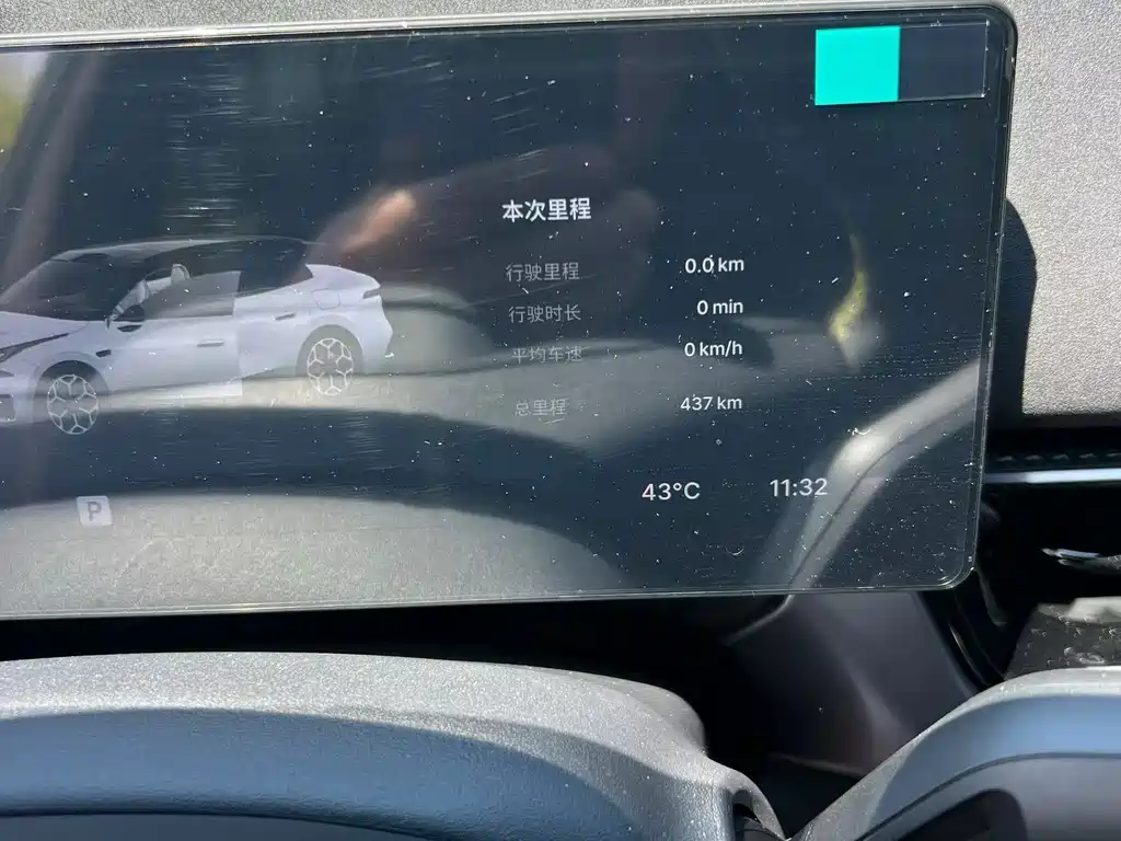 Lynk & Co 领克07GT — миниатюра 6