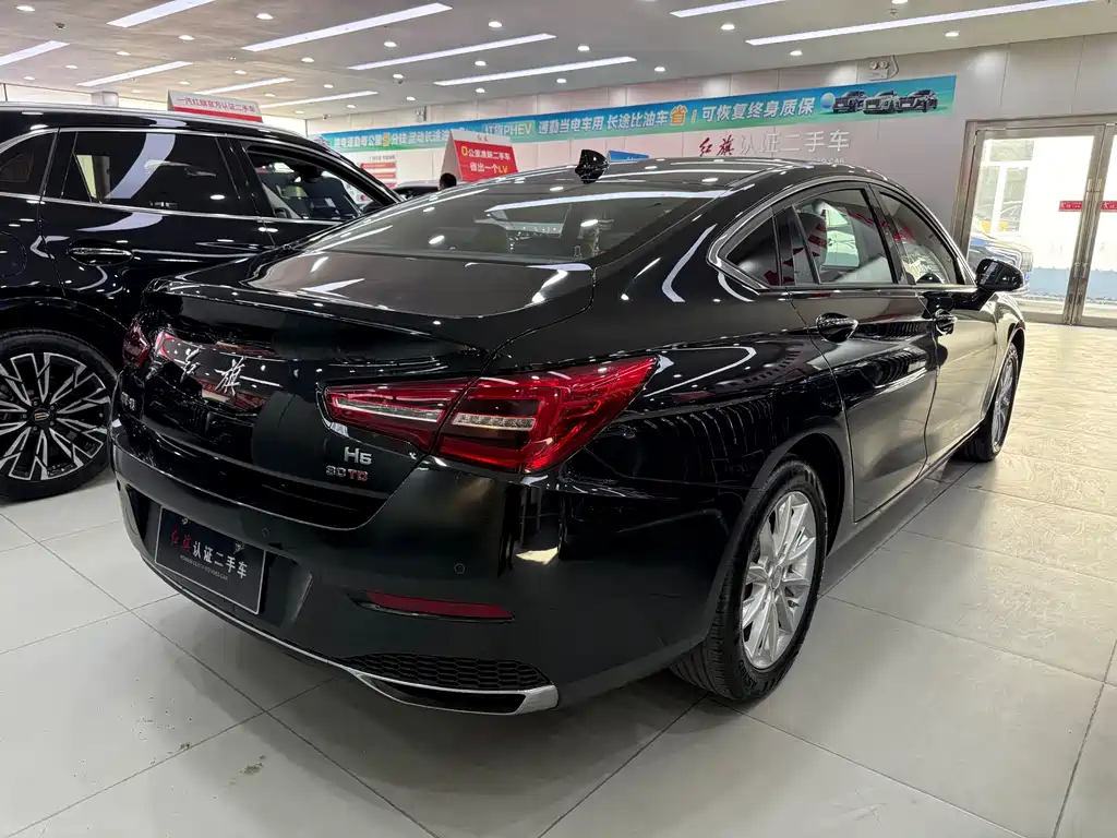 Hongqi HONGQI H5