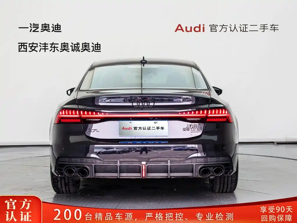 Audi A7L — миниатюра 5