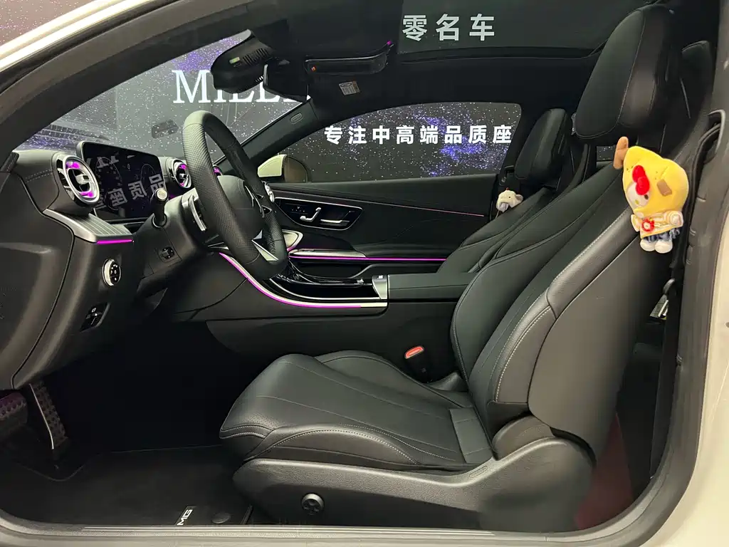 Mercedes-Benz CLE — миниатюра 14