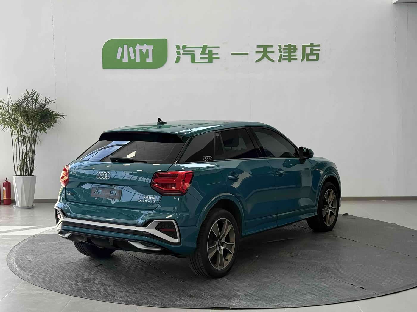 Audi Q2L 1.4 л 2023 г. Голубой, пробег 48000 км