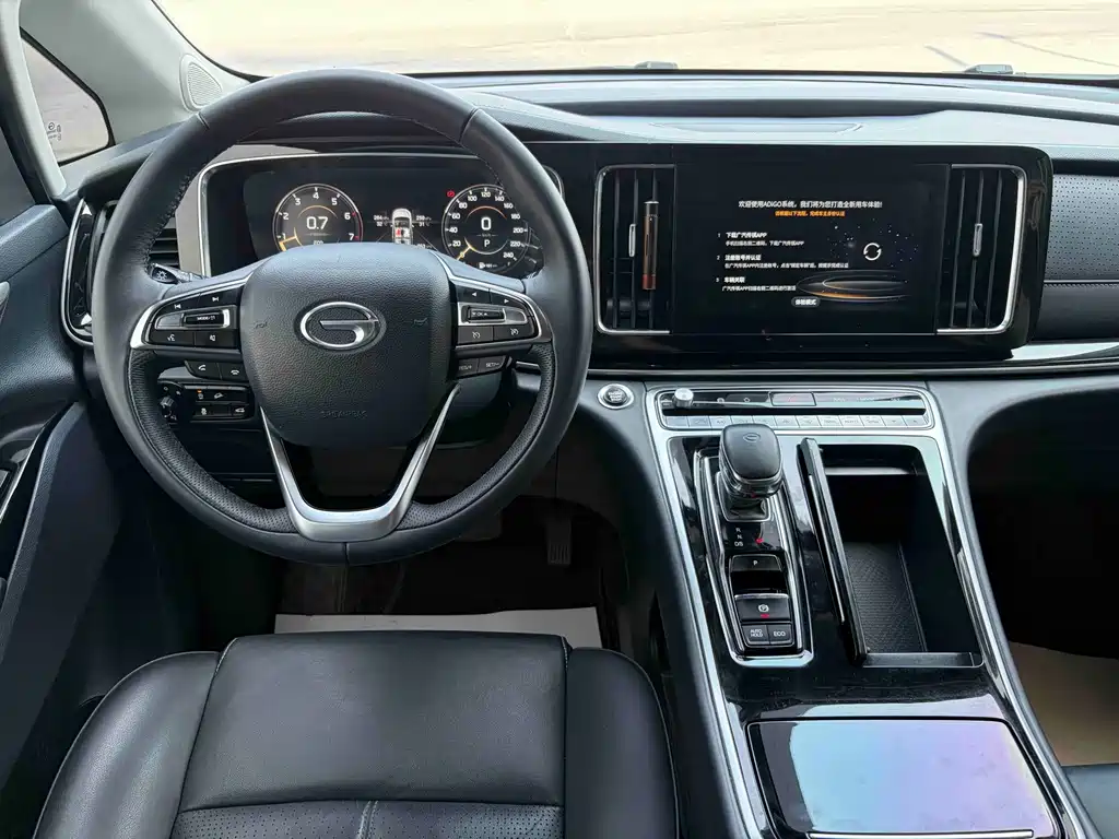 GAC Motor Trumpchi M8 — миниатюра 8