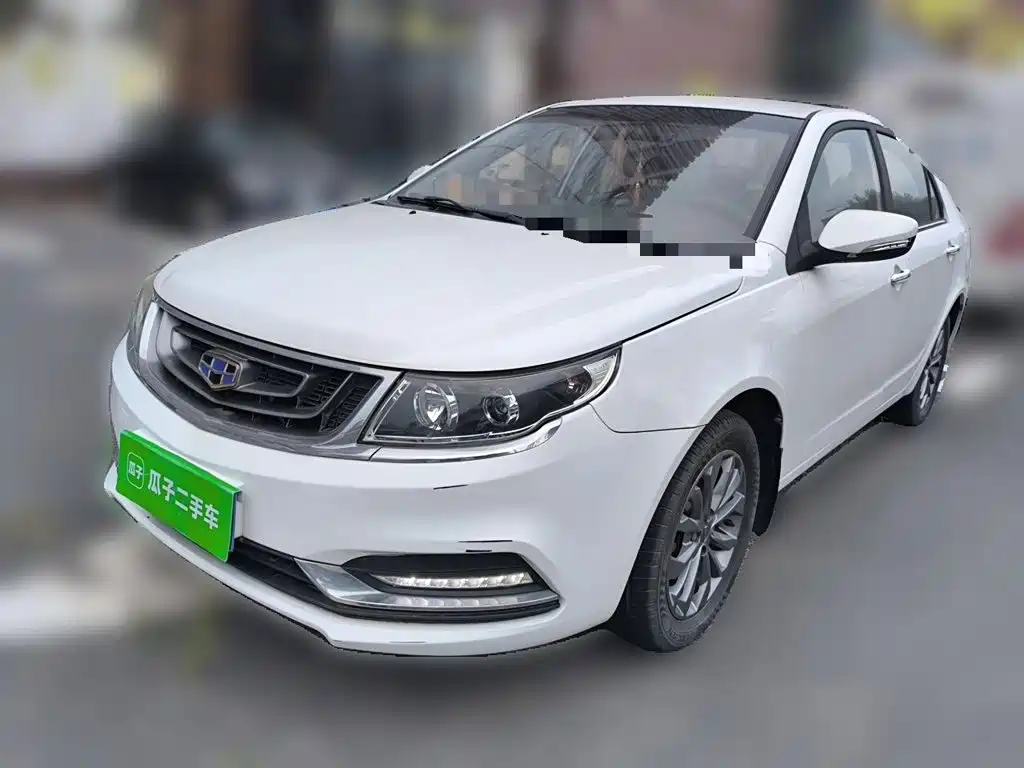 Geely Vision