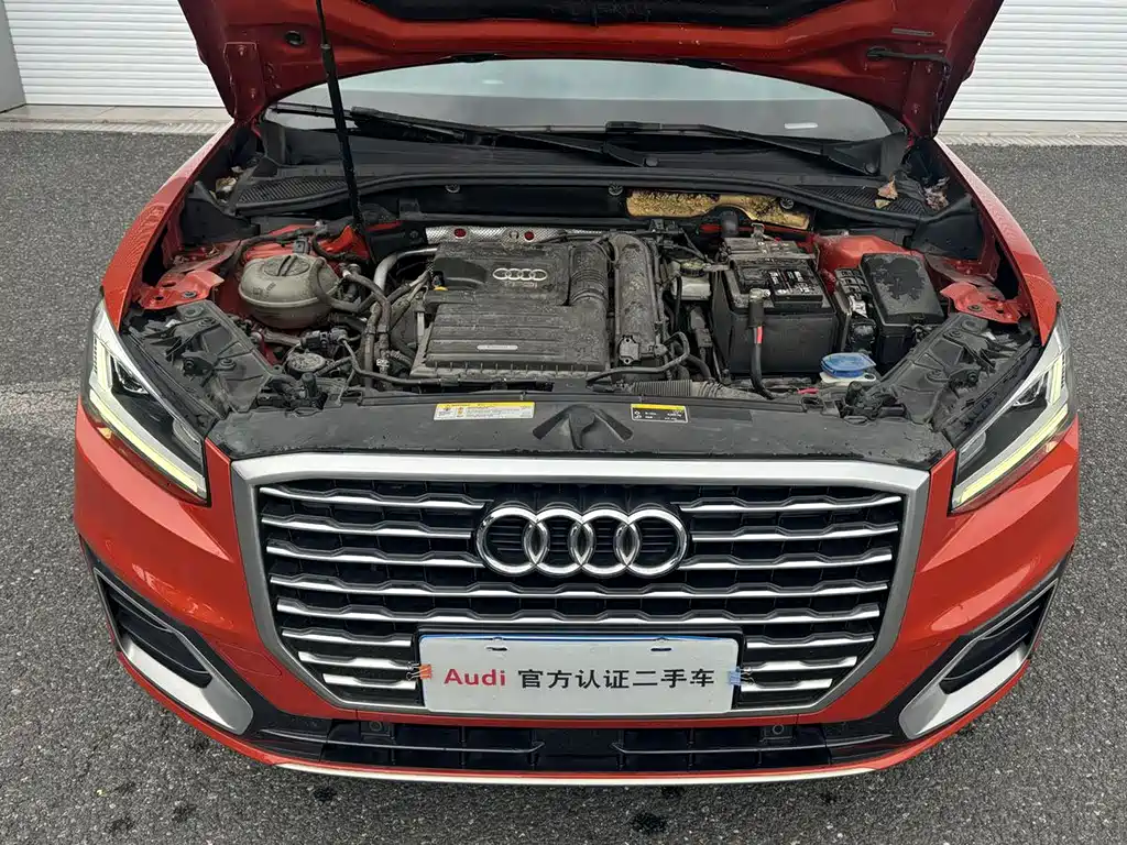 AUDI Q2L