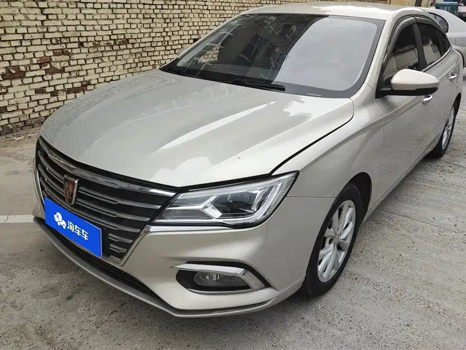 Roewe i5 2021