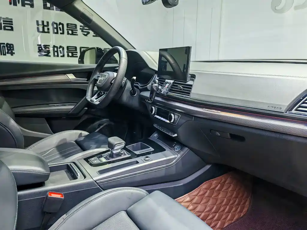Audi Q5L — миниатюра 11