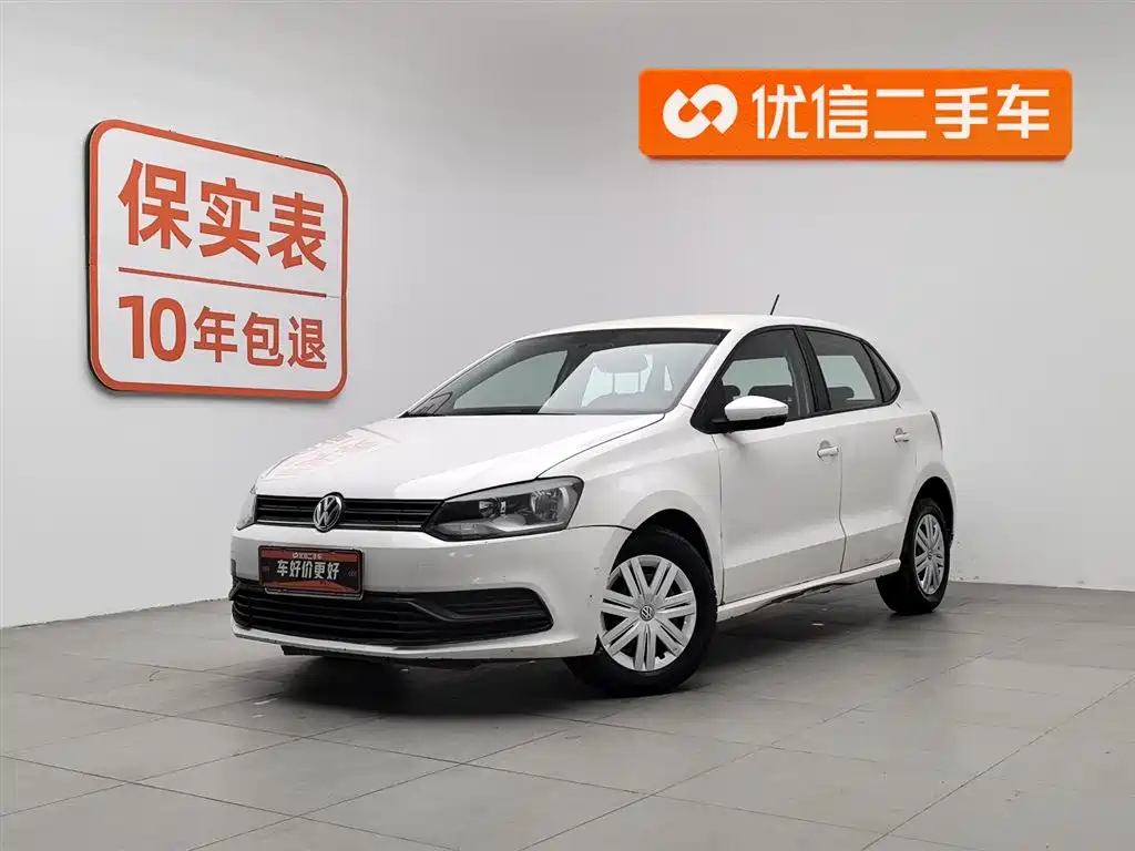 Volkswagen Polo 2017
