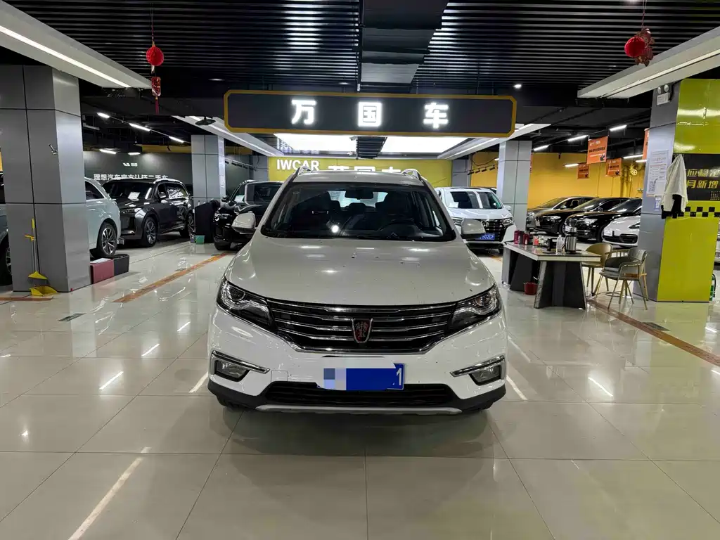 Roewe RX5 2016