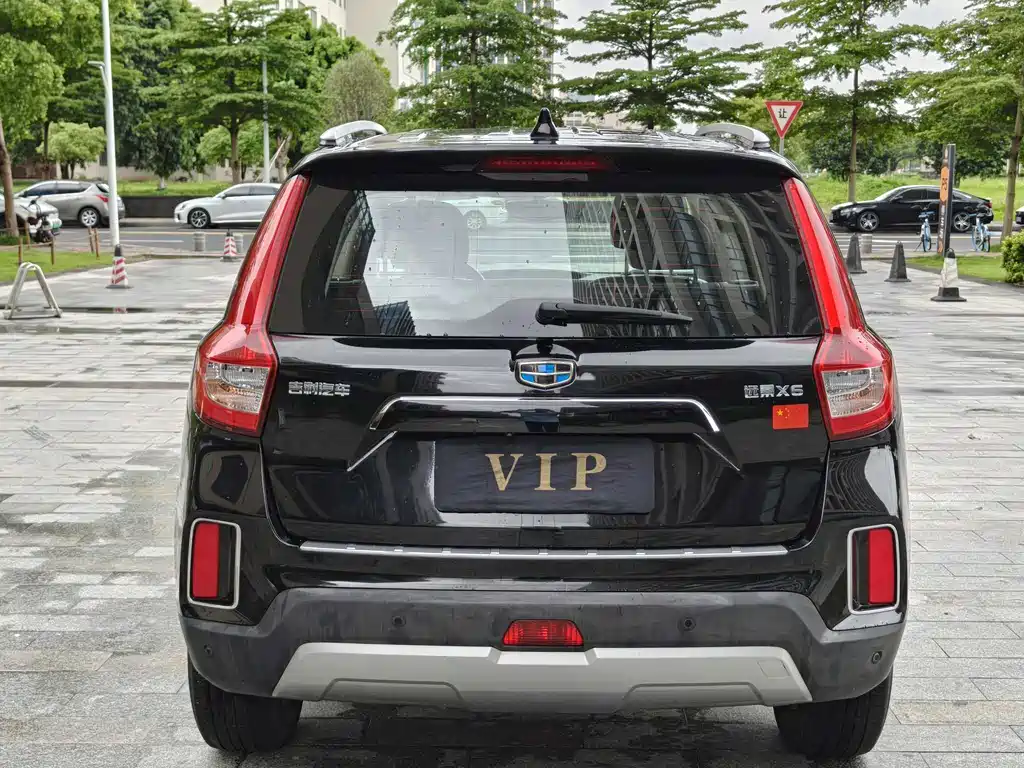 GEELY AUTOMOBILE VISION X6