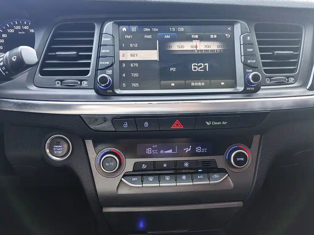 Hyundai Mistra — миниатюра 12