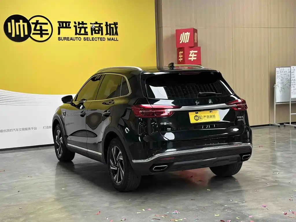 Hongqi Hongqi HS5 — миниатюра 6