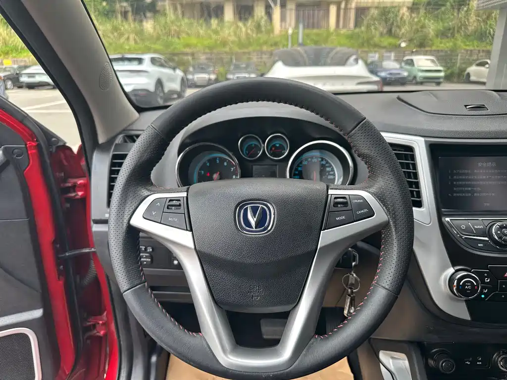 Changan CS35 2015 1.6L AT Luxury IV