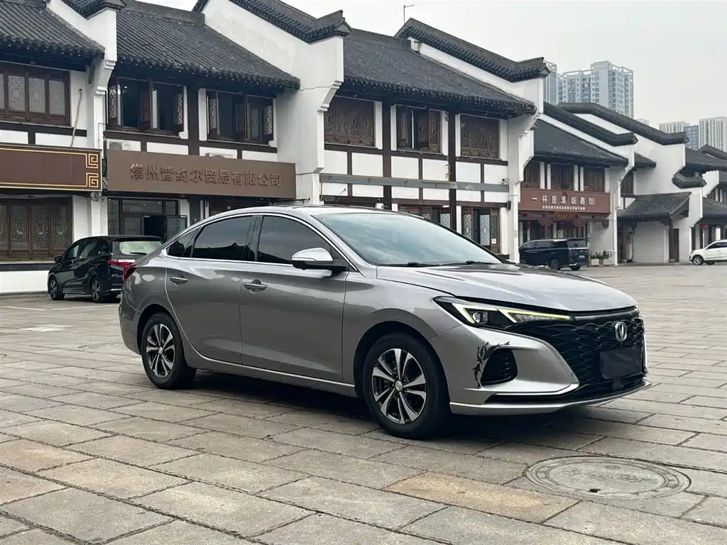 CHANGAN YIDONG