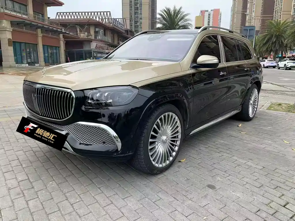 Mercedes-Benz GLS 2023