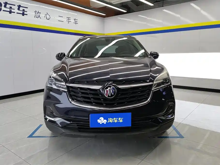 BUICK ANGKEWEI PLUS