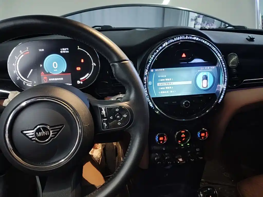 MINI Mini — миниатюра 10