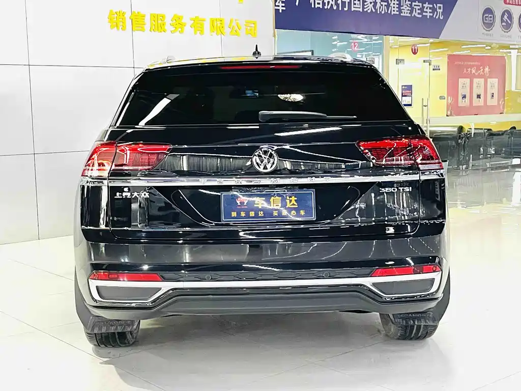 Volkswagen Teramont — миниатюра 4