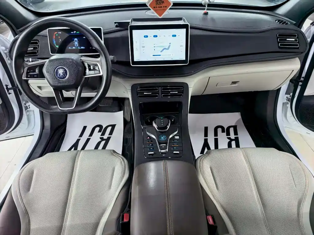BYD Qin PLUS — миниатюра 8