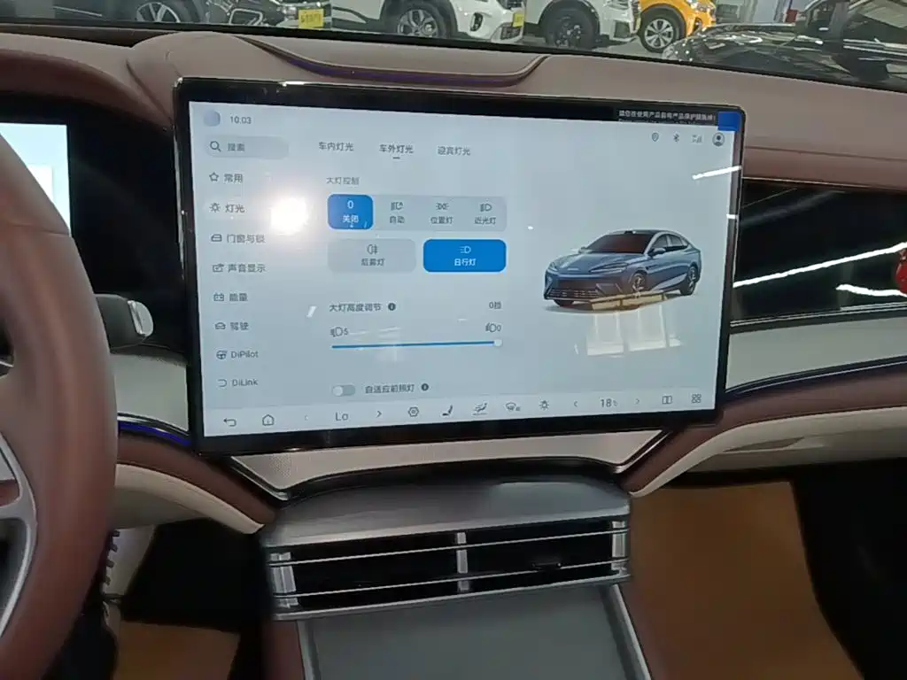 BYD Seal 07 DM-i — миниатюра 13