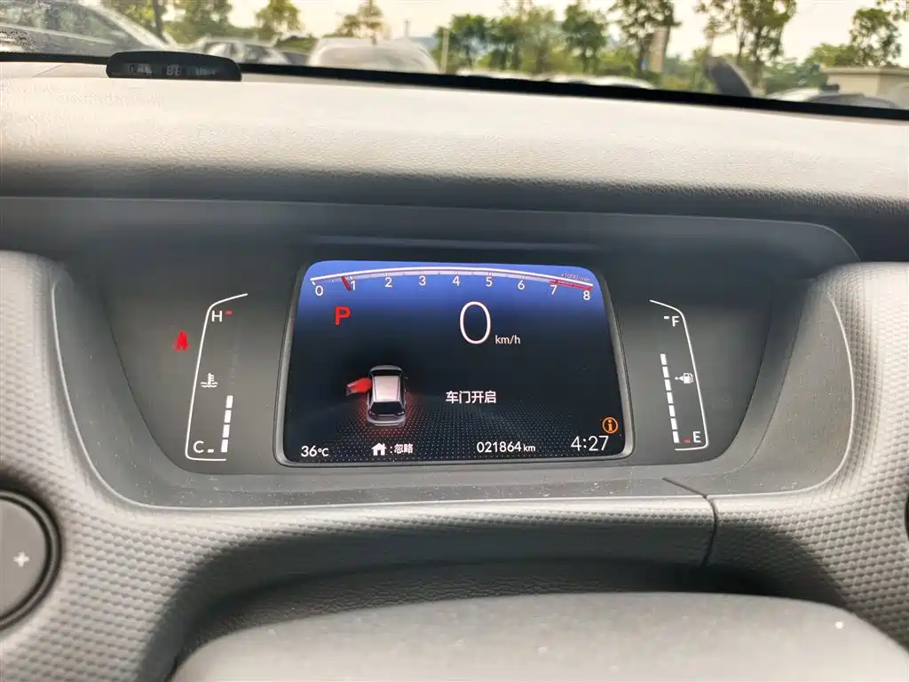Honda Fit — миниатюра 4
