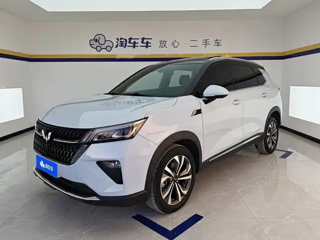 2023 Wuling Motors Asta