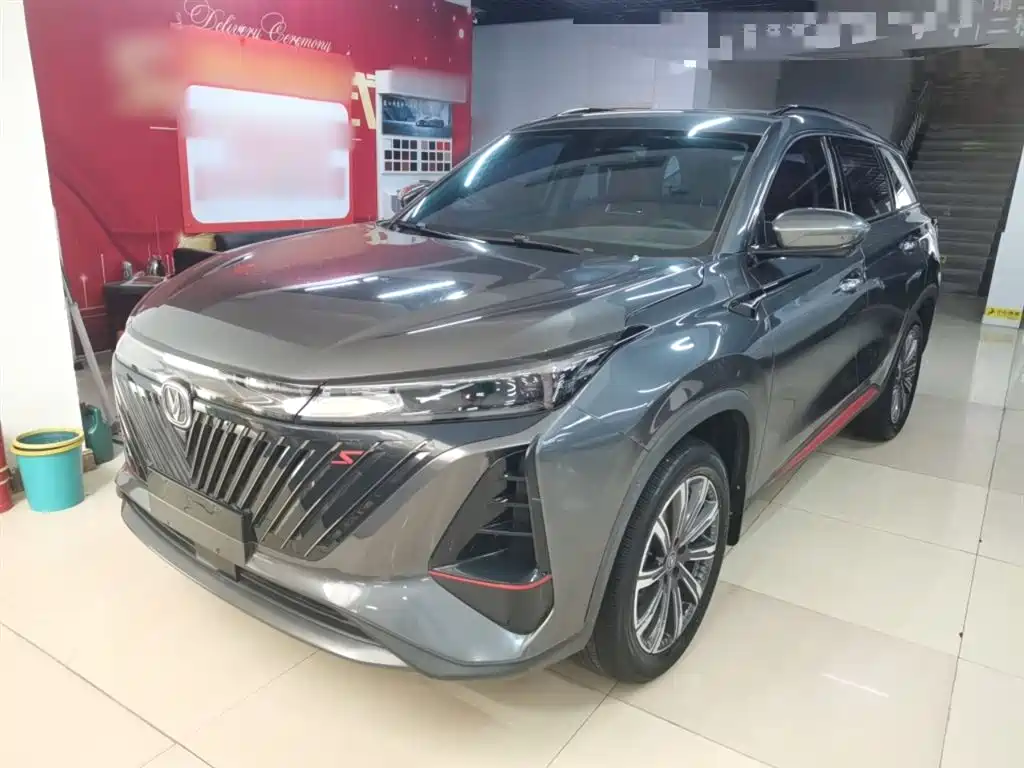 Changan 长安CS75PLUS 2022