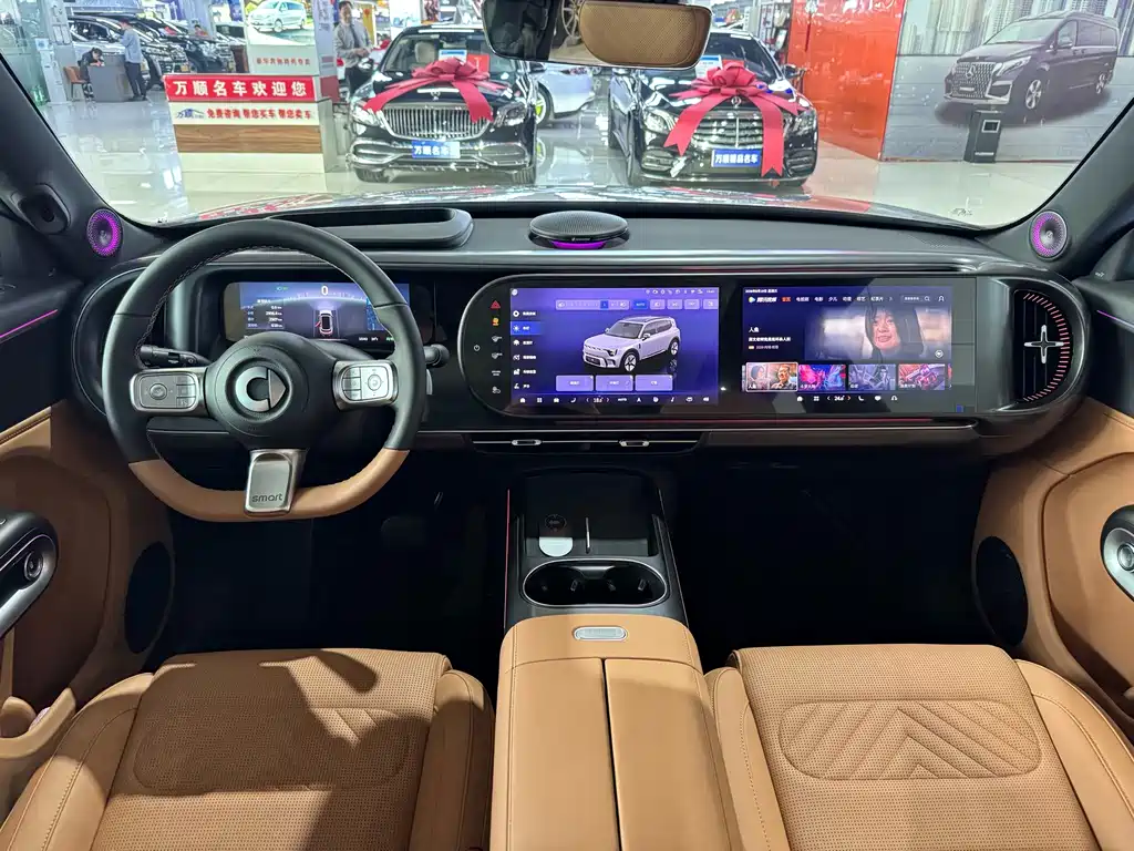 smart Smart #5 — миниатюра 16