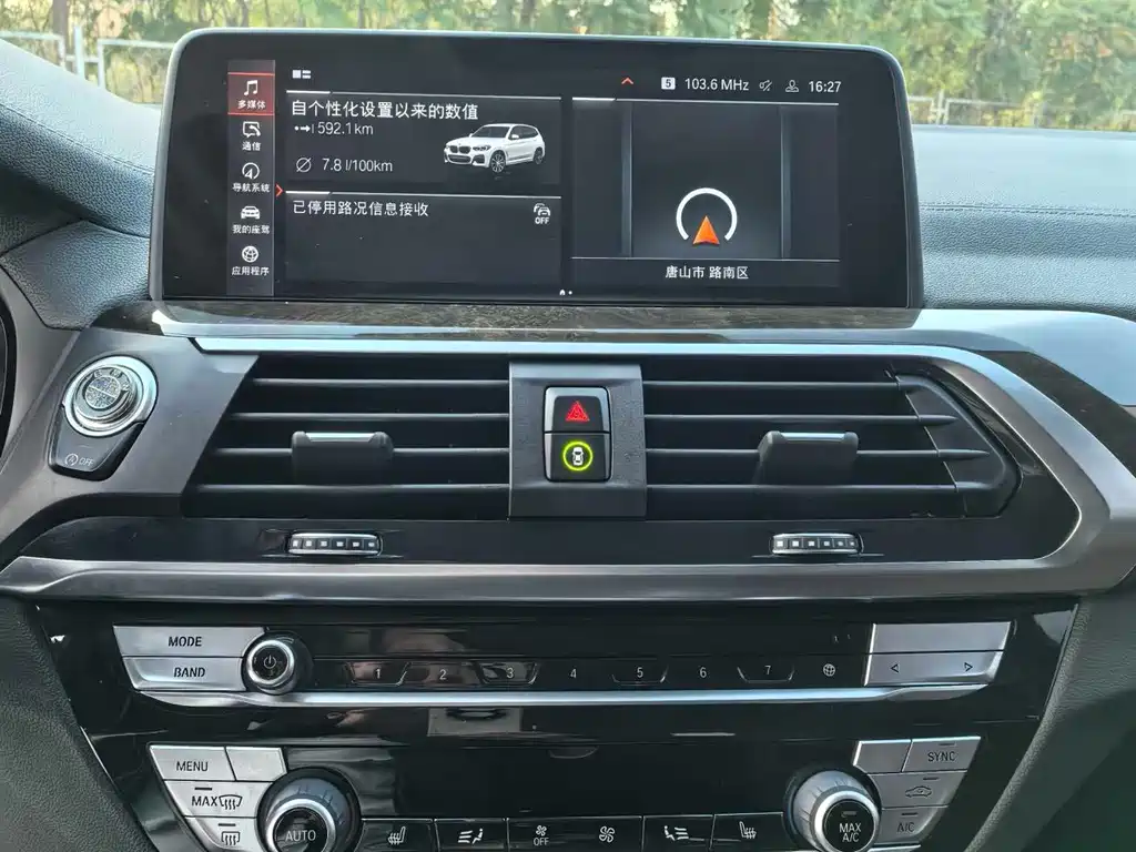 BMW X3 — миниатюра 13