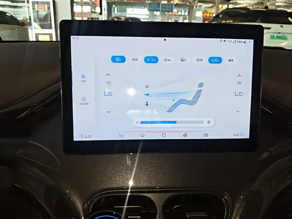 BYD e2 — миниатюра 13