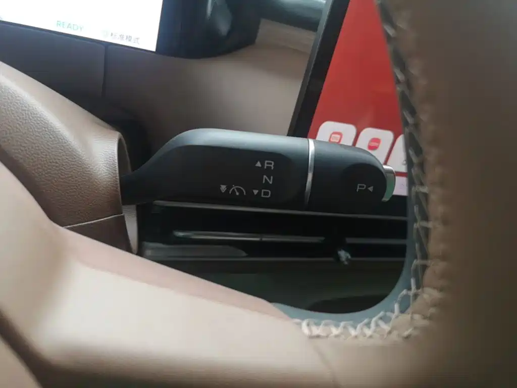 Wuling Bingo S — миниатюра 14