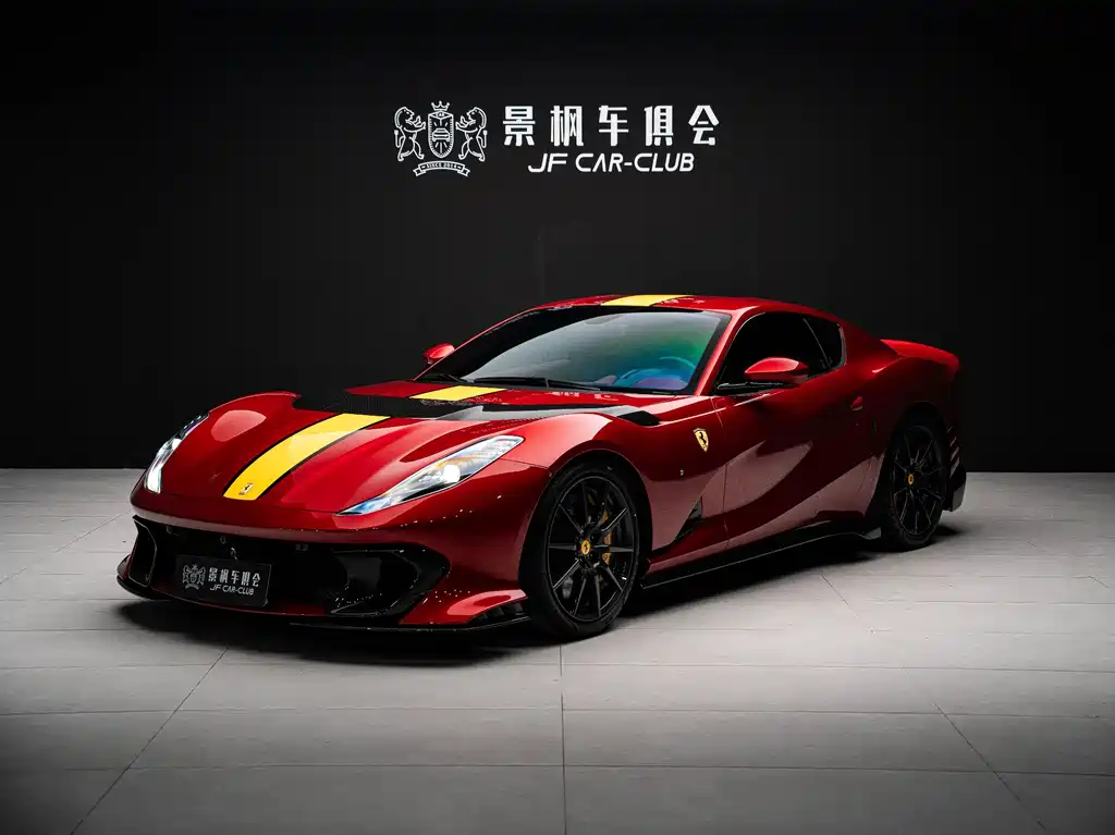 Ferrari 812 — миниатюра 2