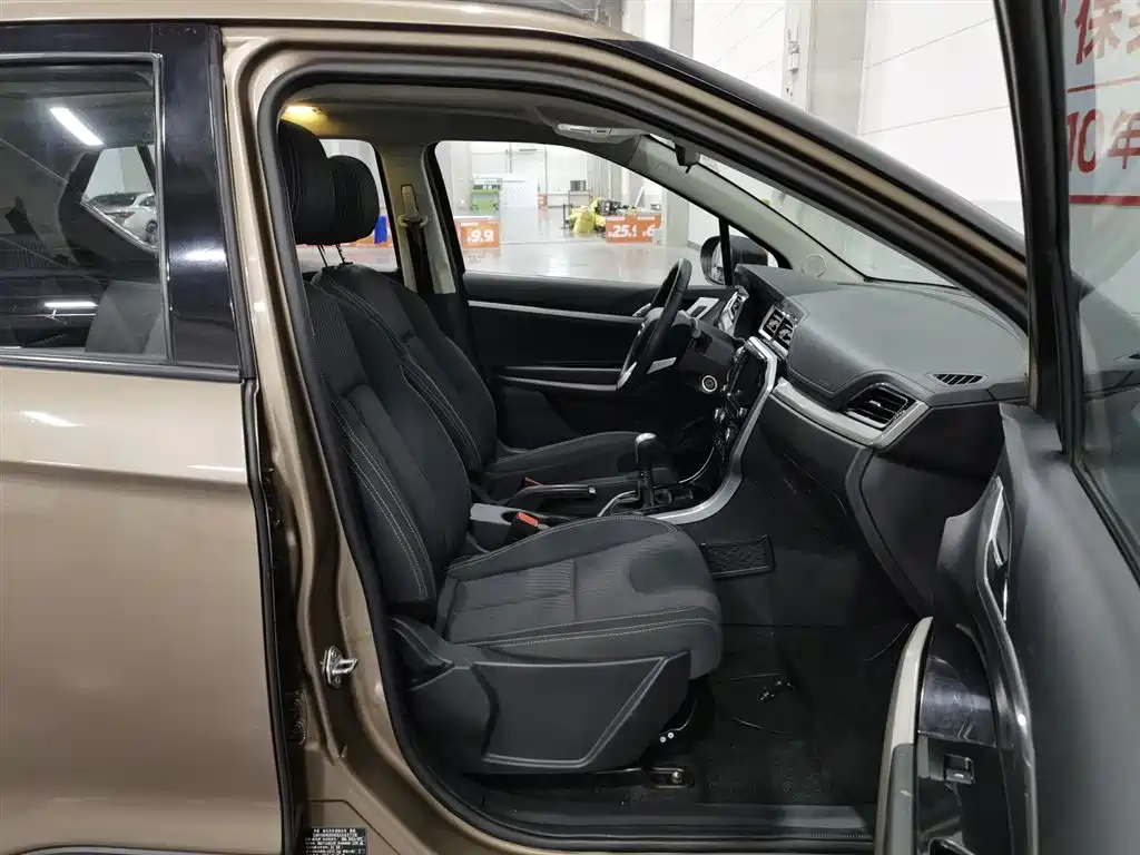 Haima Haima S5 Youth — миниатюра 23