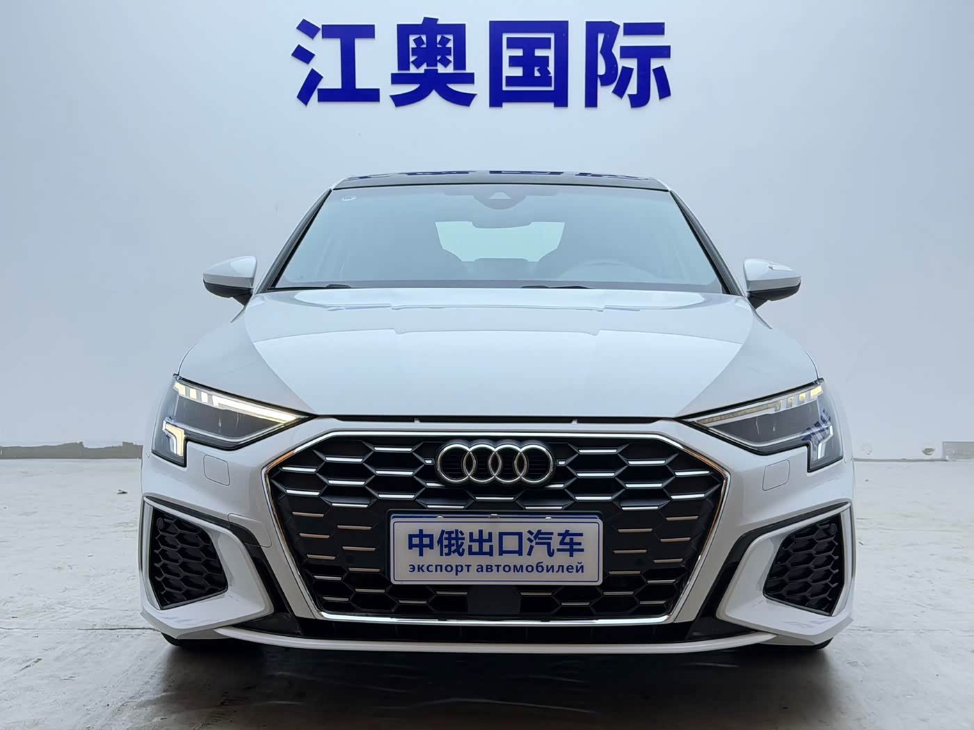 Audi A3 1.4 л 2023 г. Белый, пробег 19000 км