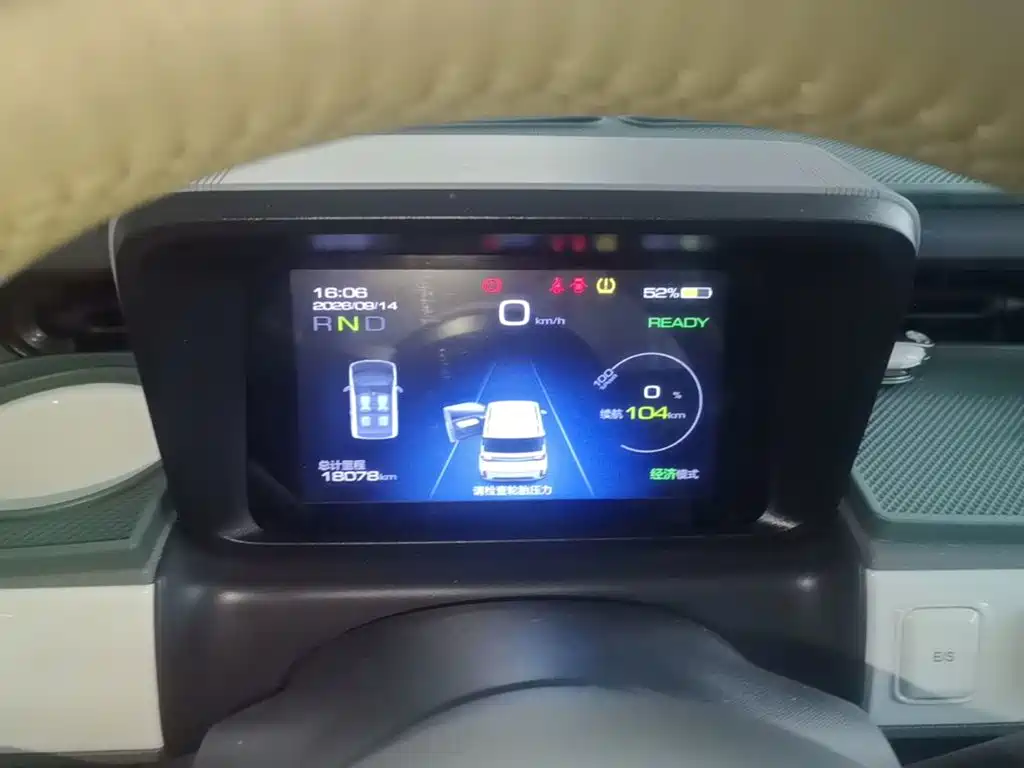 Wuling MINIEV — миниатюра 12