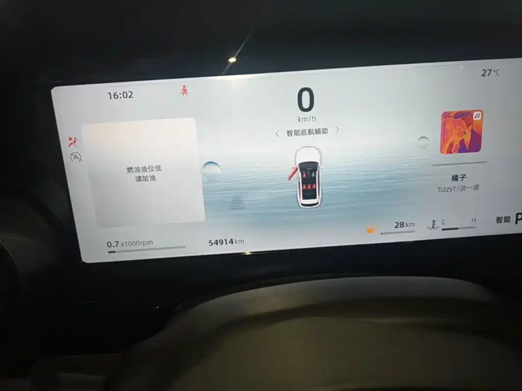 Geely Xingyue L — миниатюра 12