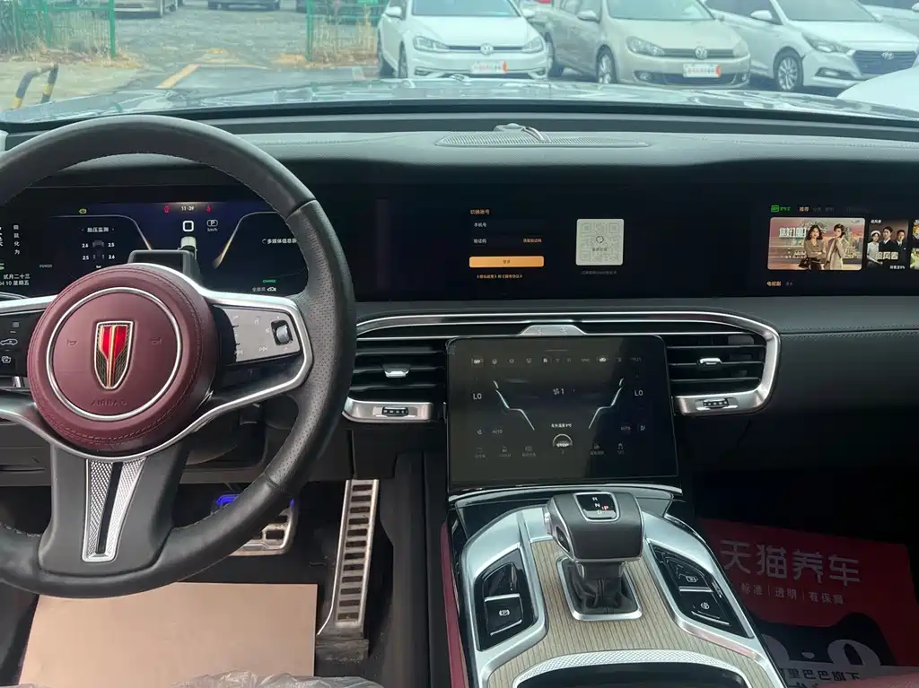 Hongqi Hongqi E-HS9 - фото 10