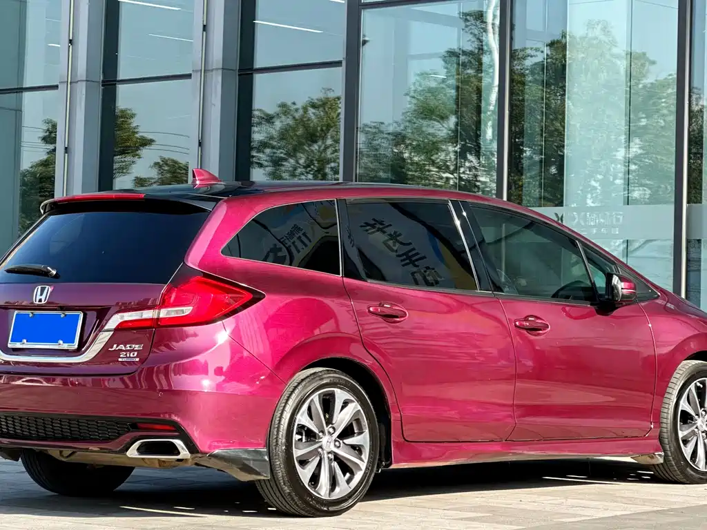 Honda Jade 210TURBO CVT Elegant Edition 5 seats, фото 9