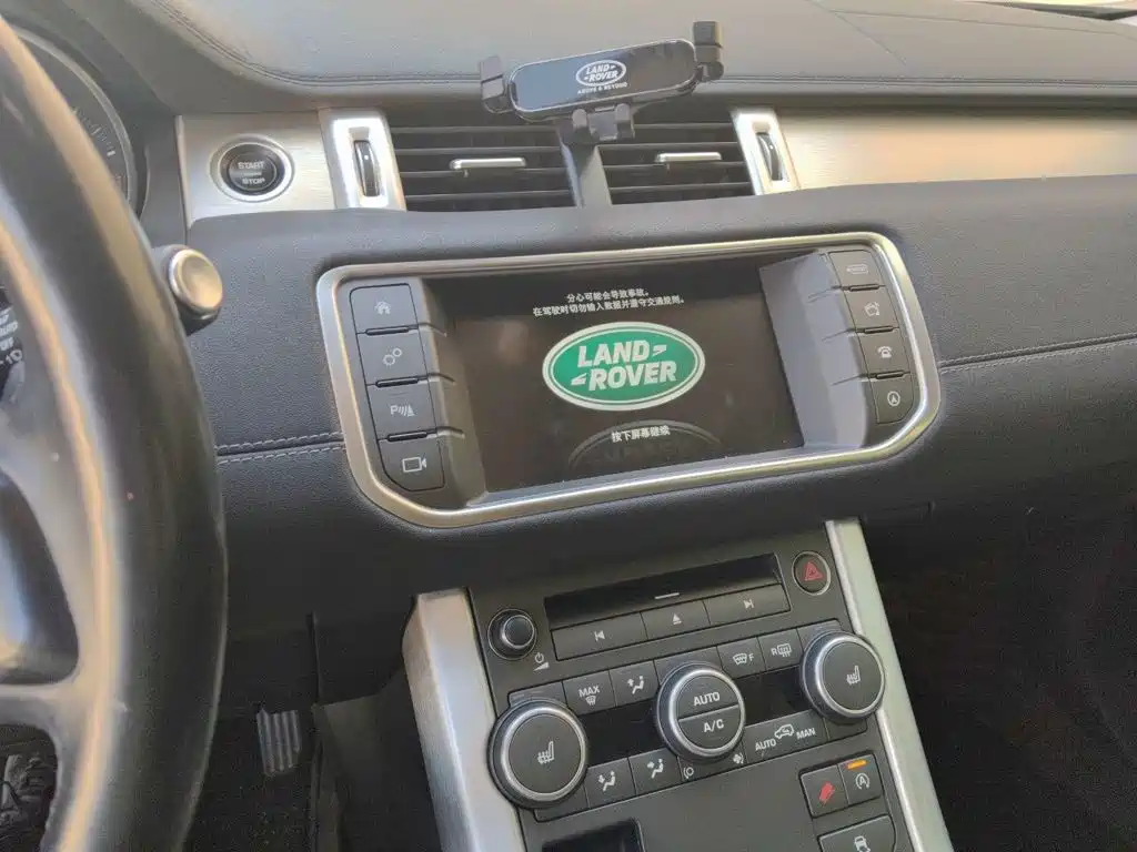 Land Rover Evoque — миниатюра 14