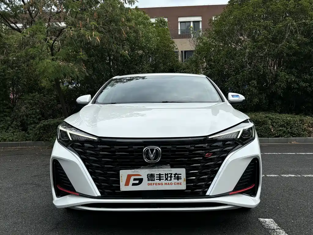 CHANGAN YIDONG